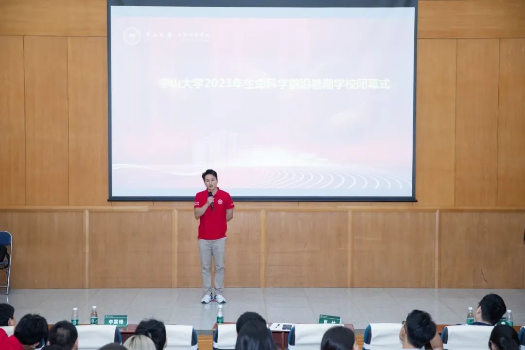 image-20240201204502-11